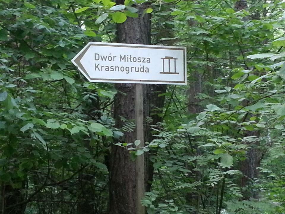 Agroturystyka Ogrodniki Sejny Zewnętrze zdjęcie